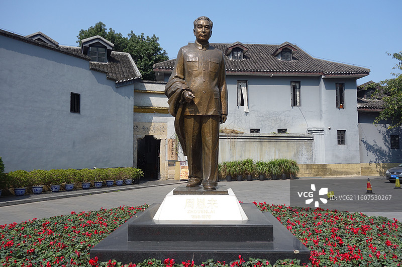重庆市渝中区曾家岩书院周公馆周恩来像图片素材