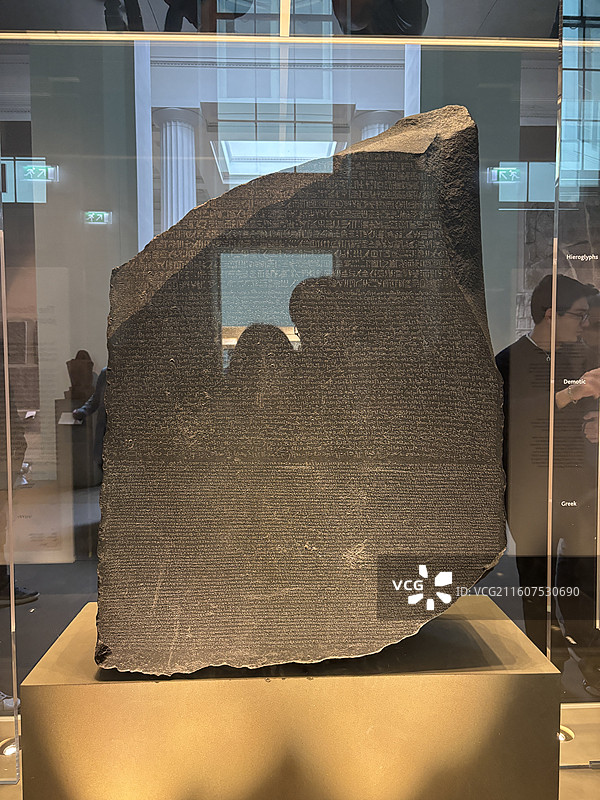 英国伦敦大英博物馆文物外观图片素材