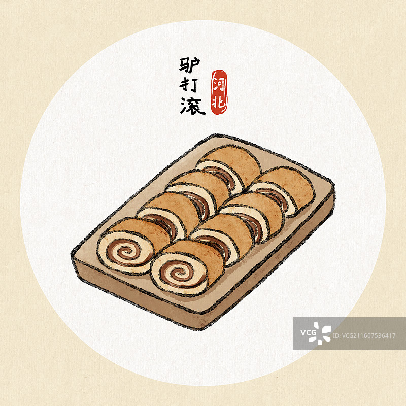 河北美食插画-驴打滚图片素材