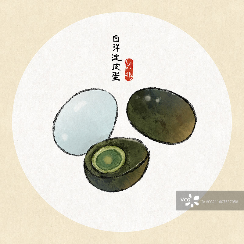 河北美食插画-白洋淀皮蛋图片素材