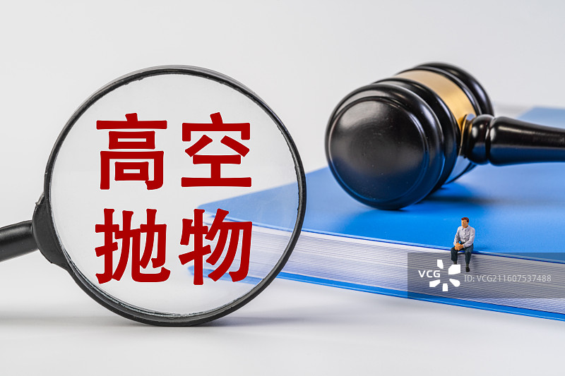 高空抛物图片素材