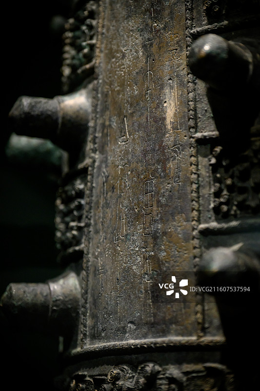 曾侯舆甬钟，春秋，随州市博物馆藏，展出于国家博物馆《凤凰故国——青铜时代曾楚艺术展》图片素材