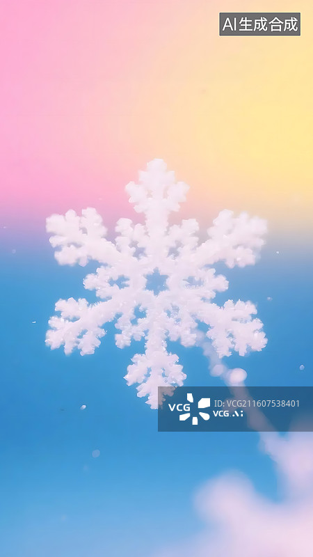 【AI数字艺术】AIGC：透明冰晶水晶雪花，冬季节气背景，治愈系背景图片素材