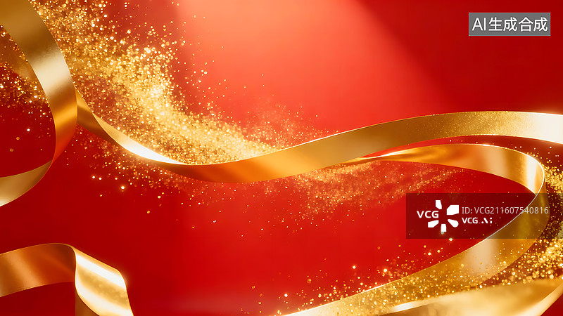 【AI数字艺术】AIGC：金色粒子和弯曲流动的金色丝带，华丽的红色背景图片素材