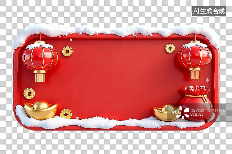 【AI数字艺术】3D冰雪覆盖中式边框促销元素图片素材