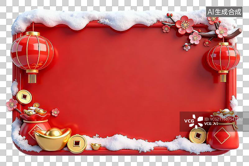 【AI数字艺术】3D冰雪覆盖中式边框促销元素图片素材