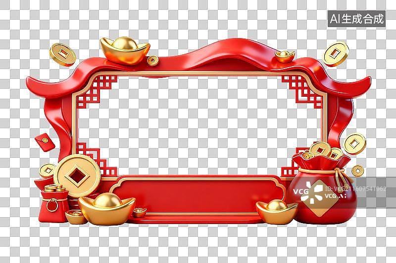 【AI数字艺术】3D红色春节促销边框元素图片素材