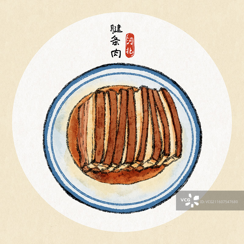 河北美食插画-八大碗腱条肉图片素材