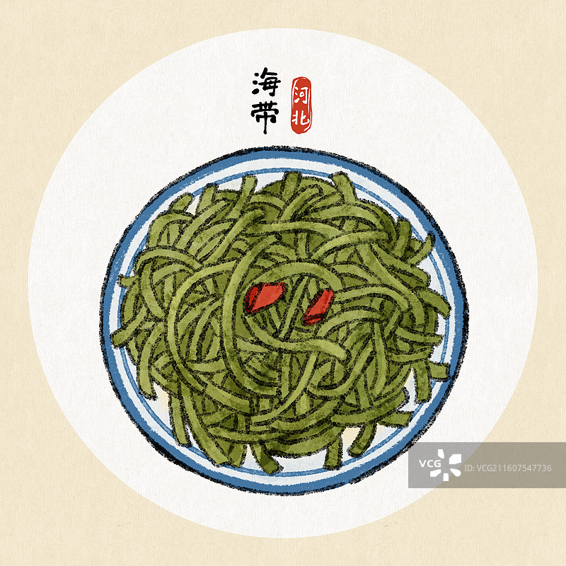 河北美食插画-八大碗海带图片素材