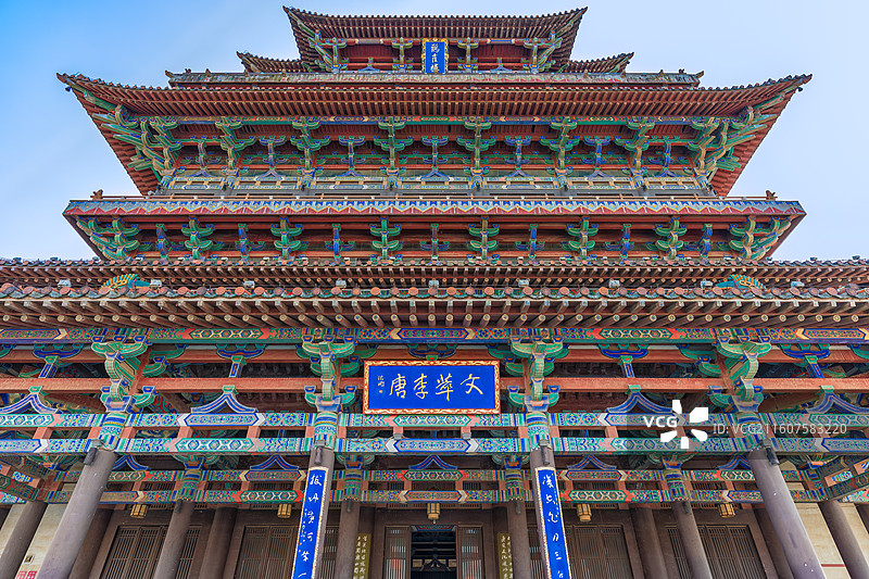 运城永济市鹳雀楼图片素材