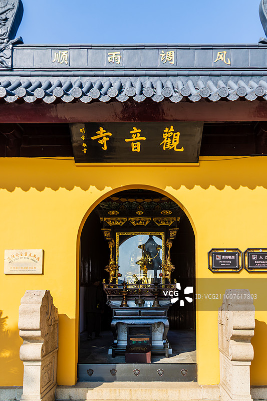 同里古镇罗星洲观音寺建筑风光图片素材