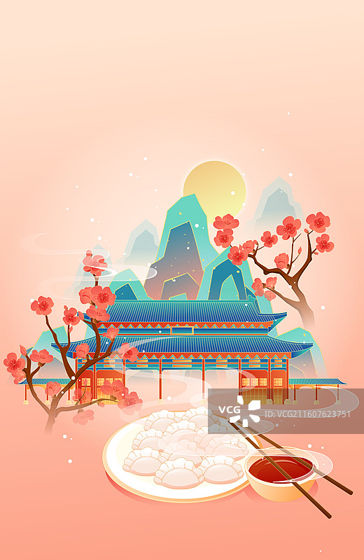 国风节气冬至东莞城市建筑矢量插画图片素材