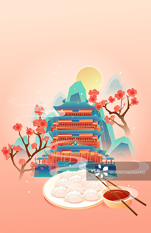 国风节气冬至南昌城市建筑矢量插画图片素材