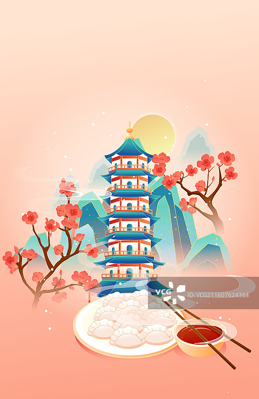 国风节气冬至南昌城市建筑矢量插画图片素材