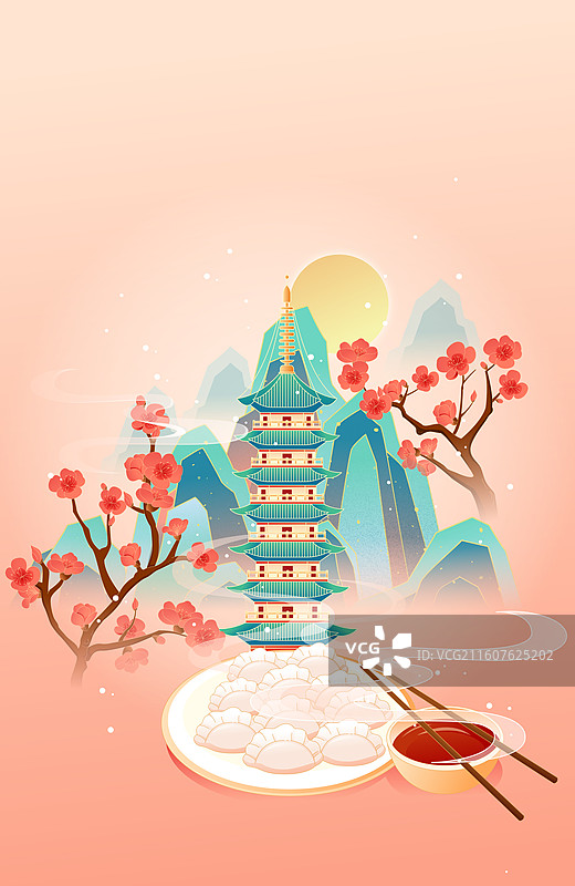 国风节气冬至温州城市建筑矢量插画图片素材