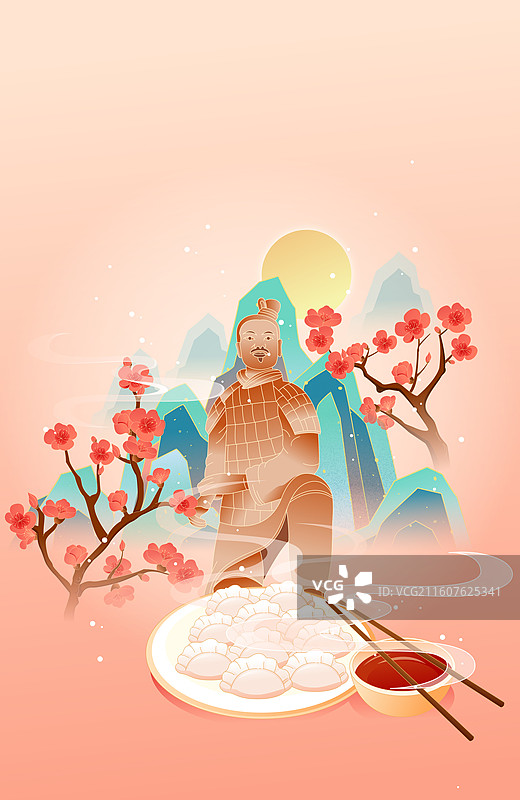 国风节气冬至西安城市建筑矢量插画图片素材