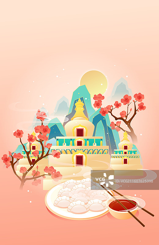国风节气冬至西宁城市建筑矢量插画图片素材