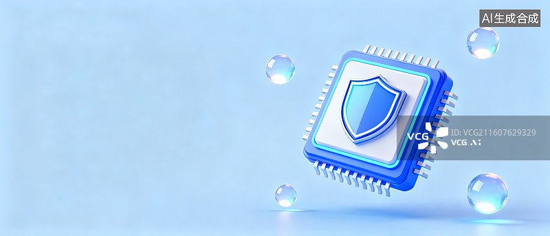 【AI数字艺术】芯片防护盾科技图标图片素材