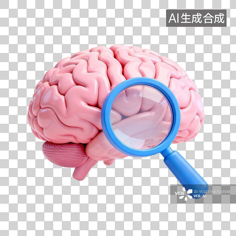 【AI数字艺术】放大镜下的大脑结构分析图片素材