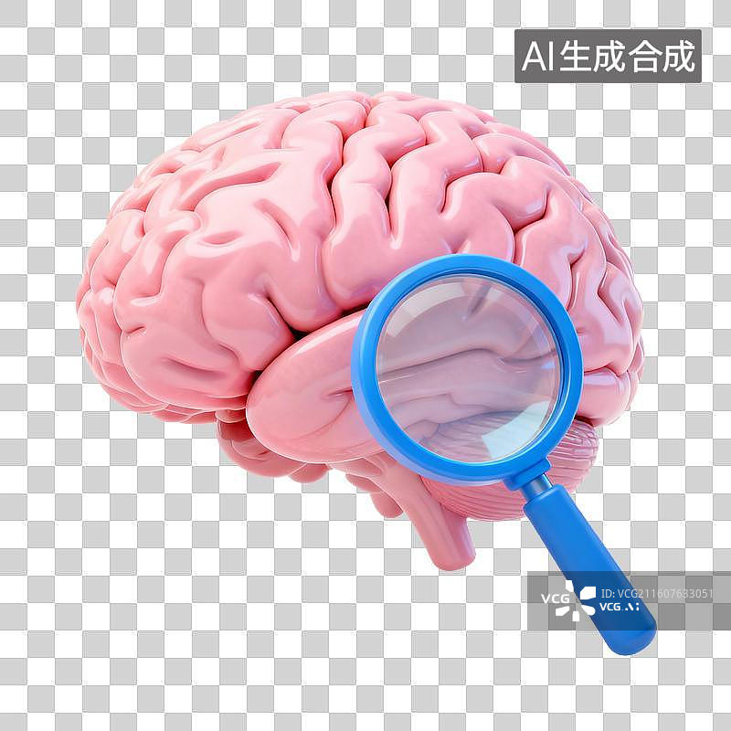 【AI数字艺术】放大镜下的大脑结构分析图片素材