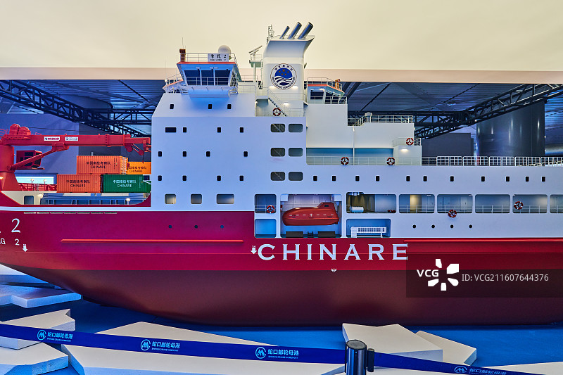 中国雪龙号模型图片素材