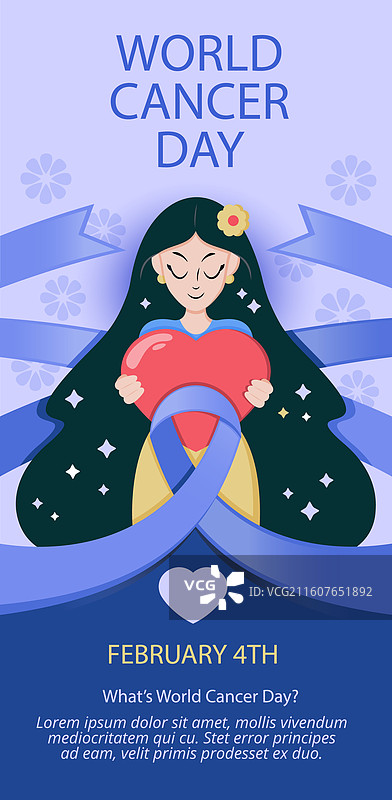 世界癌症日扁平化垂直横幅套装图片素材