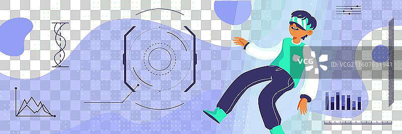 扁平化未来风格的游戏推特头图图片素材