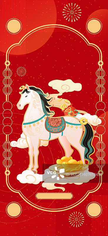 国风2026马年新年春节十二生肖骏马矢量插画图片素材