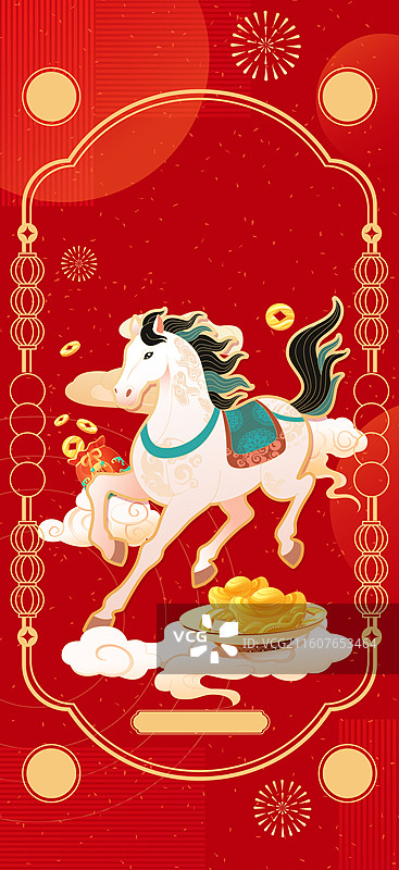 国风2026马年新年春节十二生肖骏马矢量插画图片素材