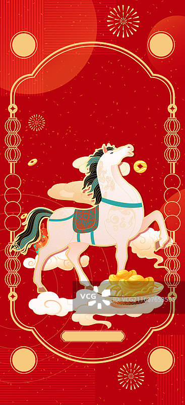 国风2026马年新年春节十二生肖骏马矢量插画图片素材