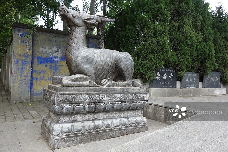 陕西省汉中市西乡县鹿龄文化广场鹿龄寺图片素材
