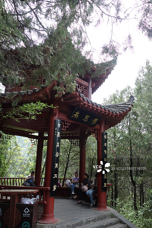 陕西省汉中市西乡县午子山：孝慈亭图片素材