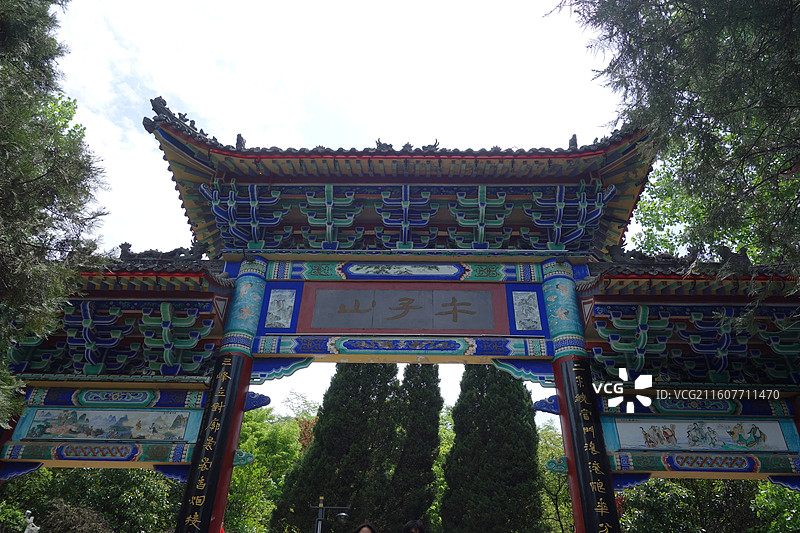 陕西省汉中市西乡县午子山：山门牌坊图片素材