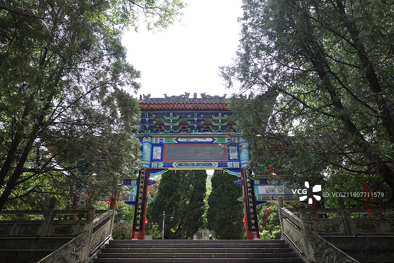 陕西省汉中市西乡县午子山：山门牌坊图片素材