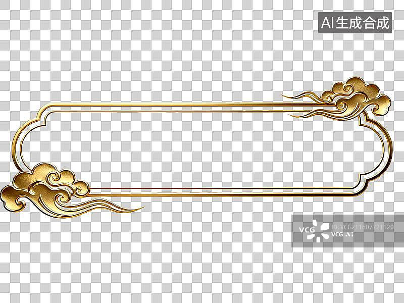 【AI数字艺术】金色云纹装饰边框设计图片素材