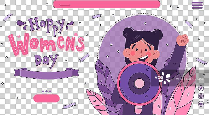 手绘国际妇女节登录页图片素材