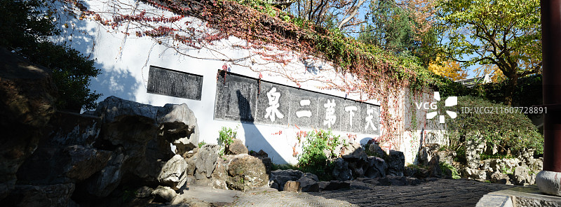 无锡天下第二泉图片素材