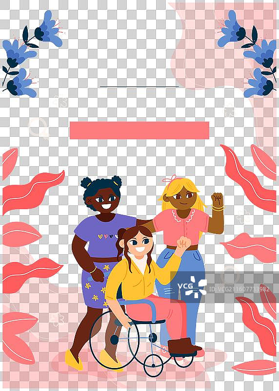 国际妇女节竖版扁平化海报图片素材