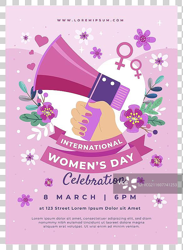 国际妇女节扁平化竖版海报图片素材