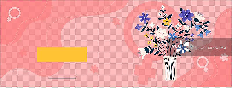 国际妇女节促销扁平化设计横幅图片素材