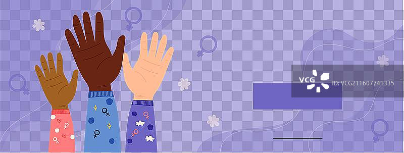 扁平化国际妇女节促销横幅图片素材