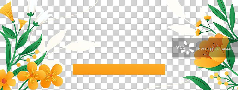 渐变春季社交媒体封面模板图片素材