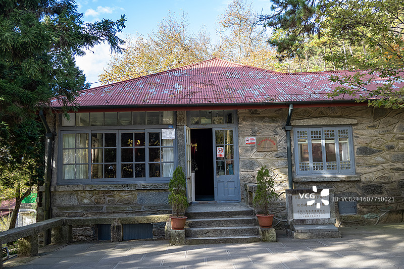 江西庐山周恩来纪念馆 庐山秋景图片素材