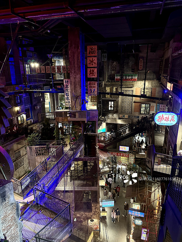 长沙文和友图片素材