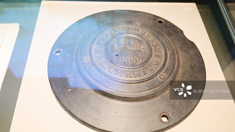 首都博物馆三星堆展出图片素材