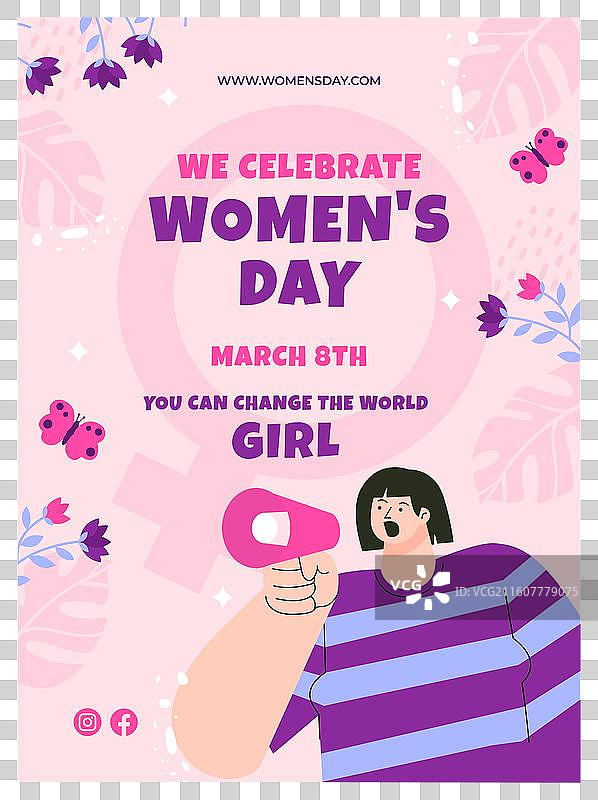 国际妇女节扁平化竖式传单图片素材