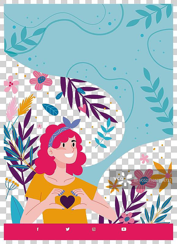 国际妇女节扁平化竖版海报图片素材