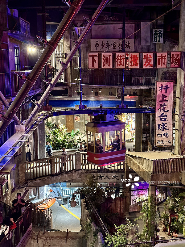 长沙文和友图片素材