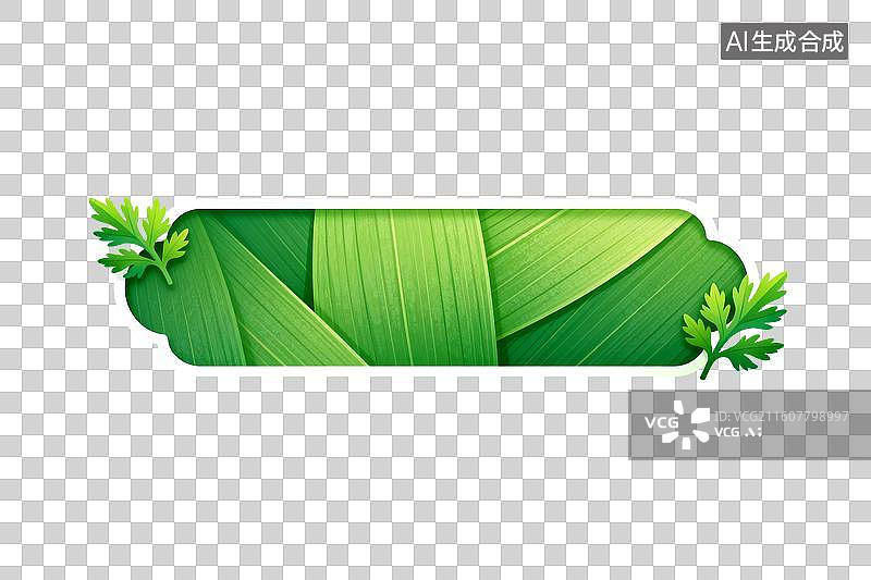 【AI数字艺术】绿色粽叶装饰边框设计元素图片素材