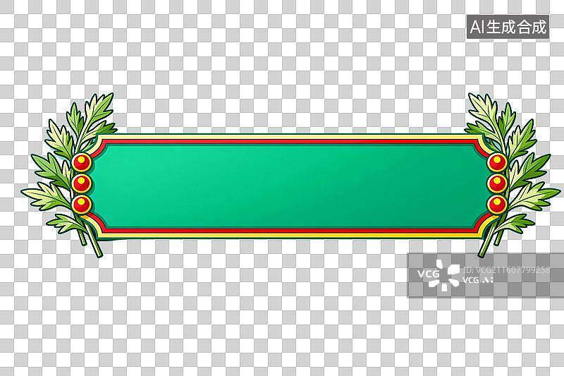 【AI数字艺术】绿色边框装饰图案设计元素图片素材